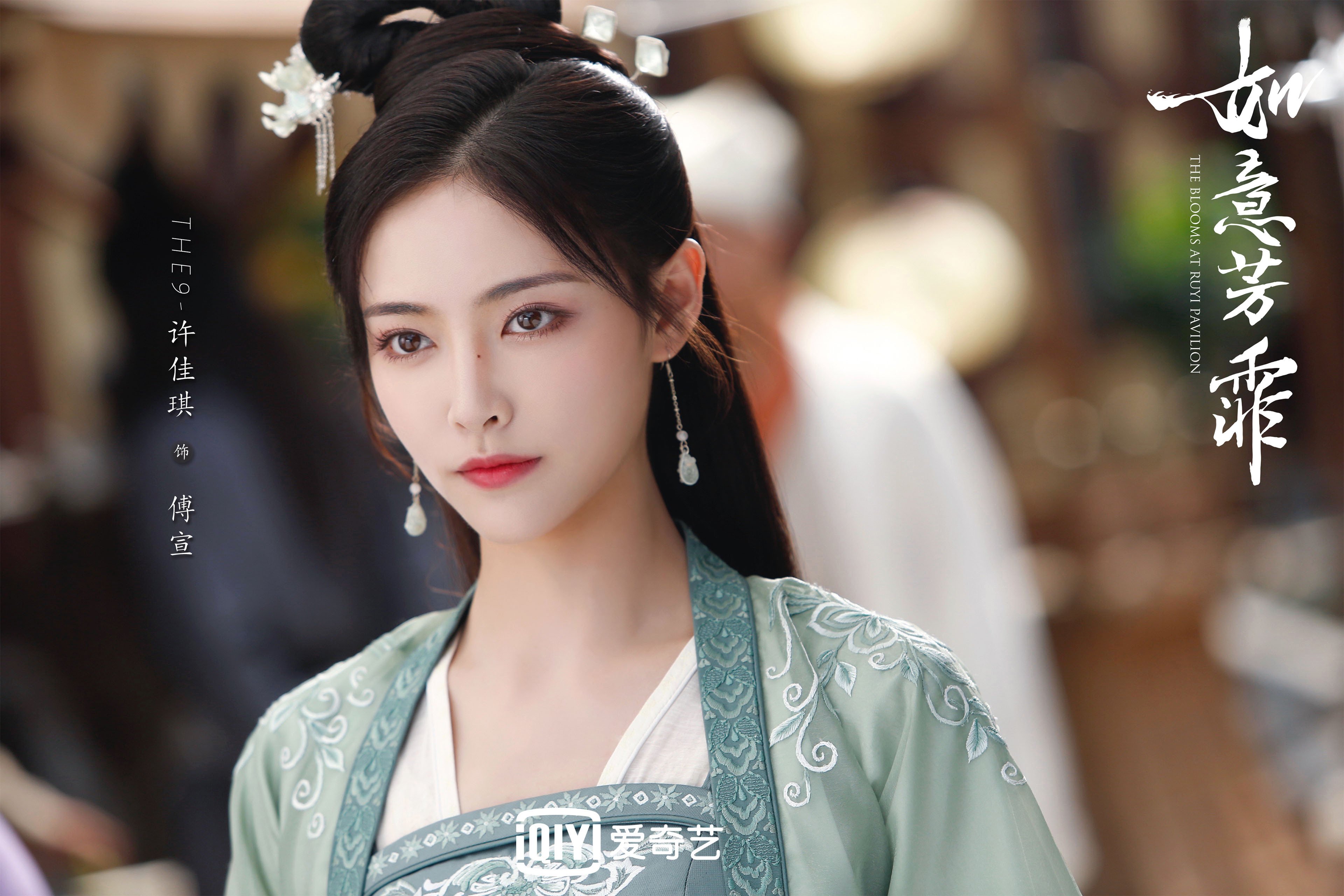 中超主帅战术风格与进球方式关联,中超球队主帅