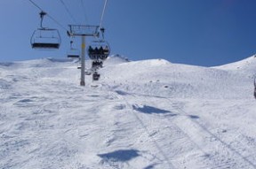 爱游戏官方网站入口登录-世界青少年滑雪比赛在崇山峻岭中顺利落幕，全国青少年滑雪锦标赛